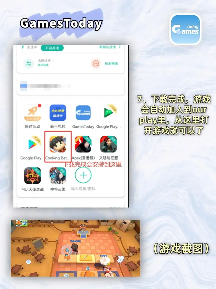 无码专区中文字幕无码app截图4